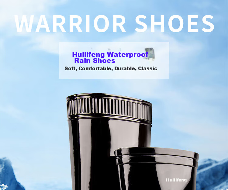Huili Men's Mid to High-Top Stylish Waterproof Non-Slip Wear-Resistant Rain Boots Rubber Shoes 827 High-Top Size 39 1
