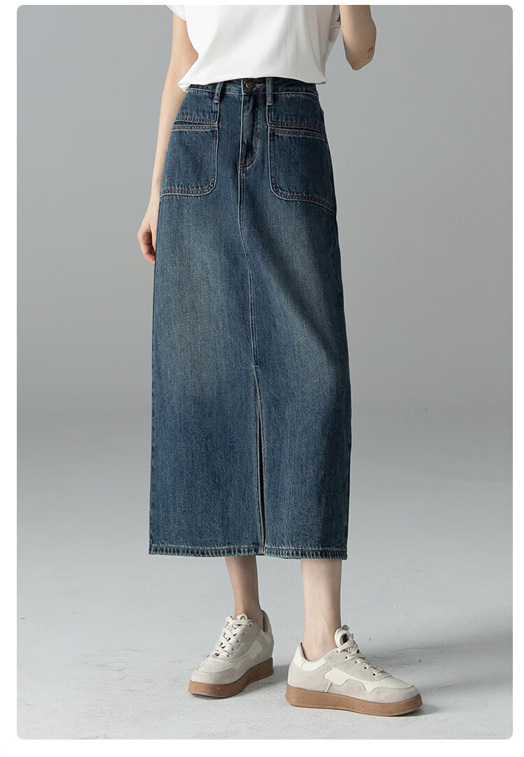 Dme [French Elegant] A-Line Slit Midi Skirt for Women, Spring And Autumn Style, Slimming High-Waist Mid-Length Skirt 32