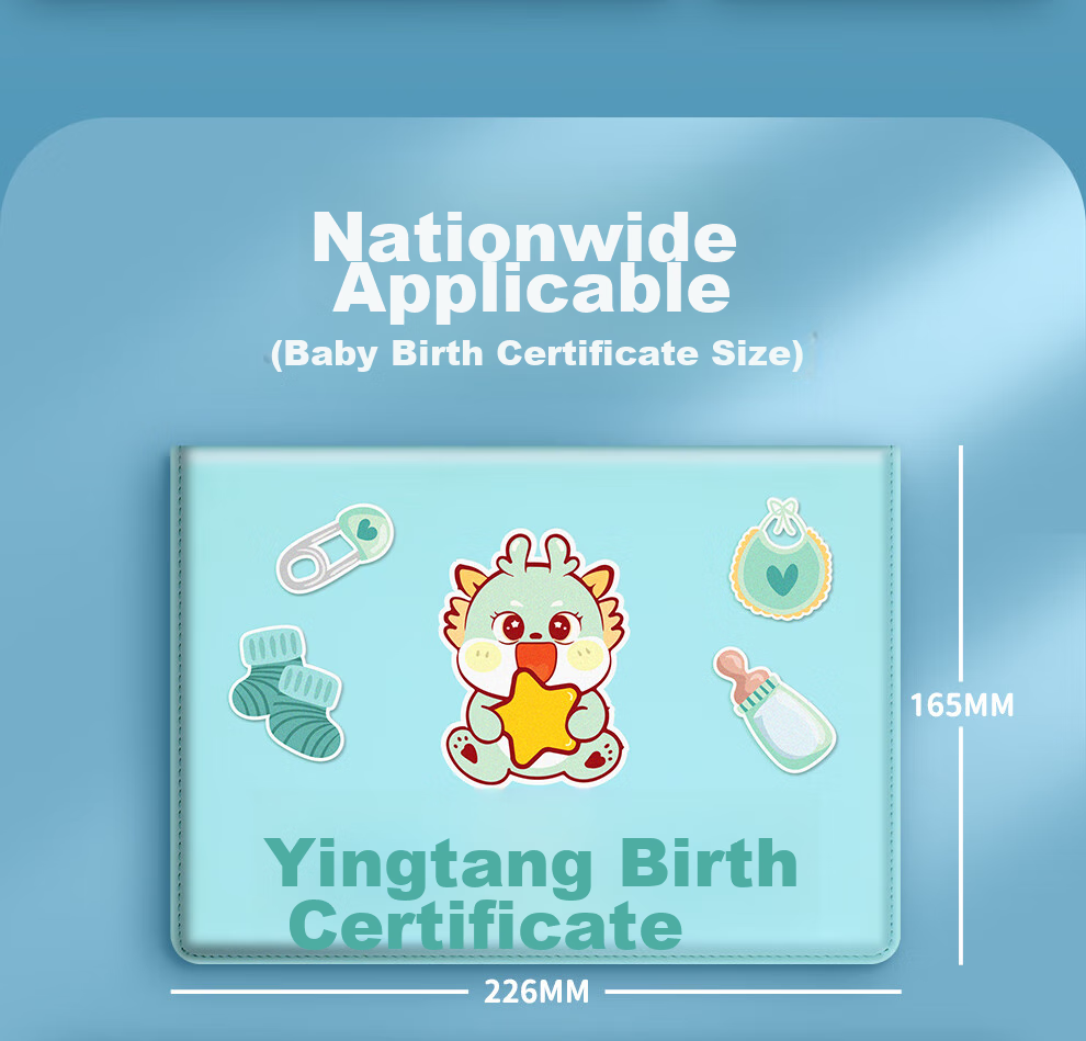 Jiaranheng Medical Birth Certificate Protector, 2026 Horse Year Newborn Baby Birth Certificate Protector, Standard Set, Ma Baobao Gree 6