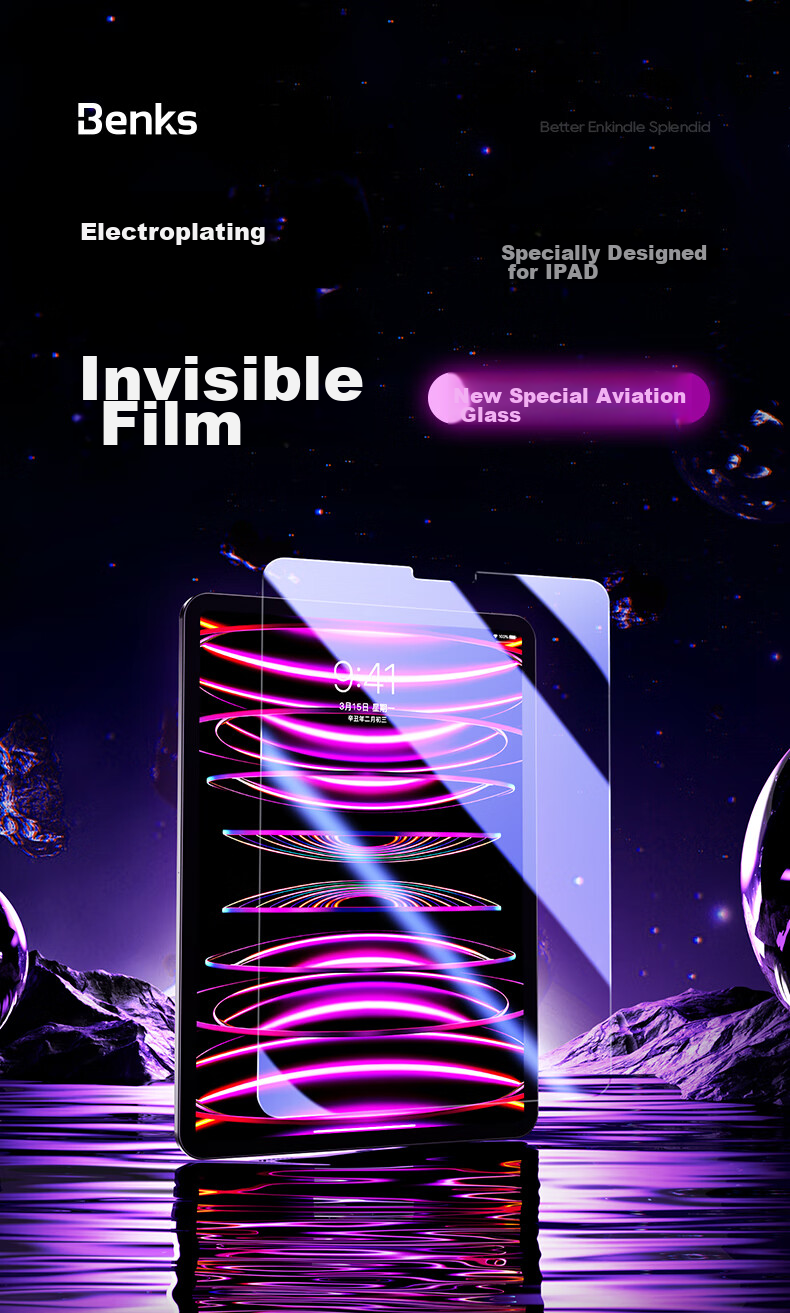 Benks Tempered Glass Screen Protector for IPad Pro (2022 Model), Compatible with 2021/2020 Air5/air4, Apple Tablet Protective Film, HD Clear, for 11/10.9 Inch 2