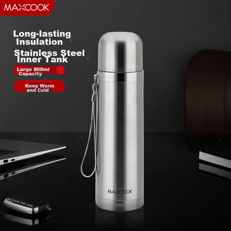 Maxcook Vacuum Insulated Mug, 304 Stainless Steel Water Bottle 500ml, Outdoor Portable Tea Cup, Natural Color MCBE-ZK500