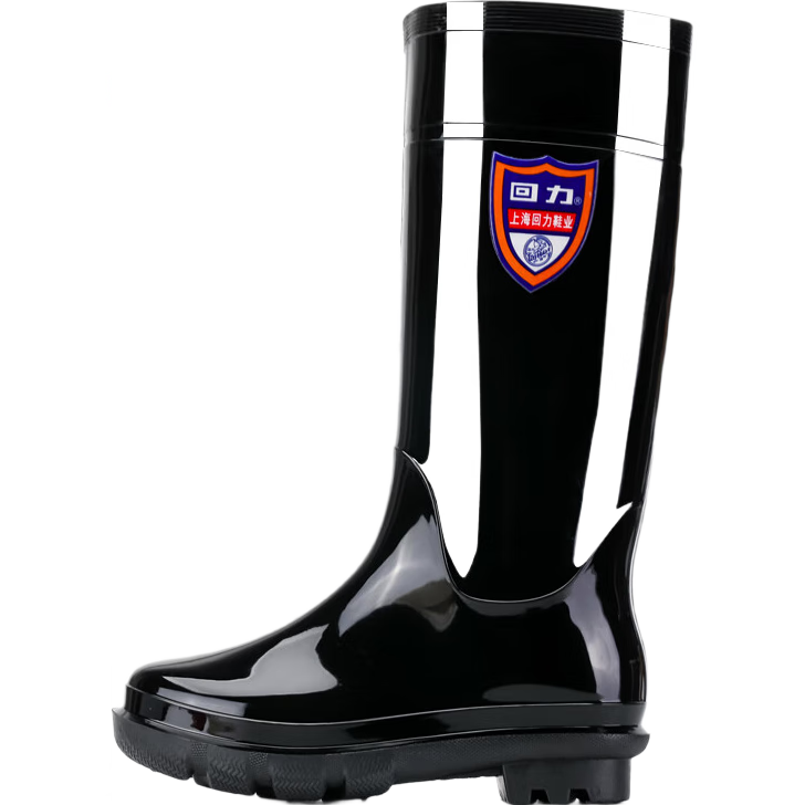 Huili Rain Boots for Men, Waterproof Outdoor Wear-Resistant Rubber Shoes, Non-Slip Rain Boots, Overshoes HL822866 Mid-Calf Black Size 39