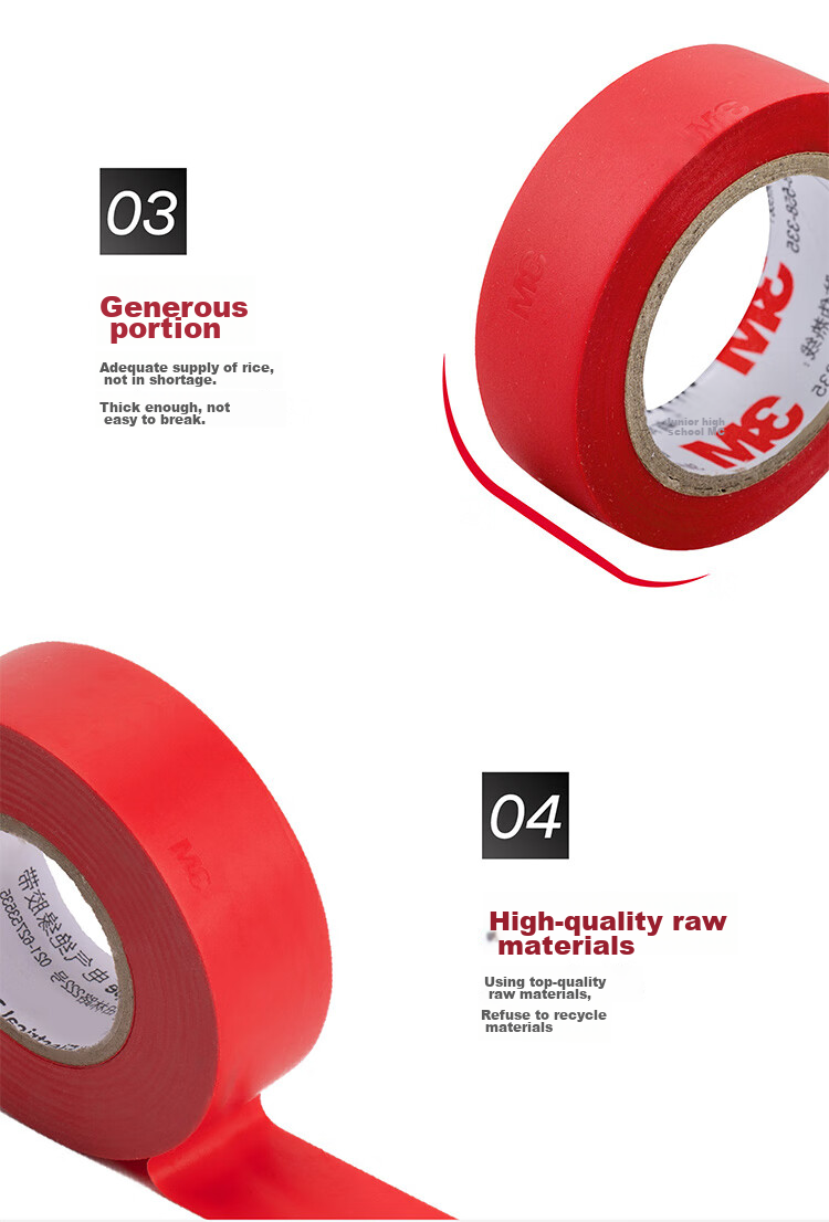 3M 1600# Office And Home Use, General-Purpose Electrical Insulation Tape, Lead-Free Flame-Retardant High-Temperature Resistant, White, 18mm*20m*0.15mm, 5 Rolls 2