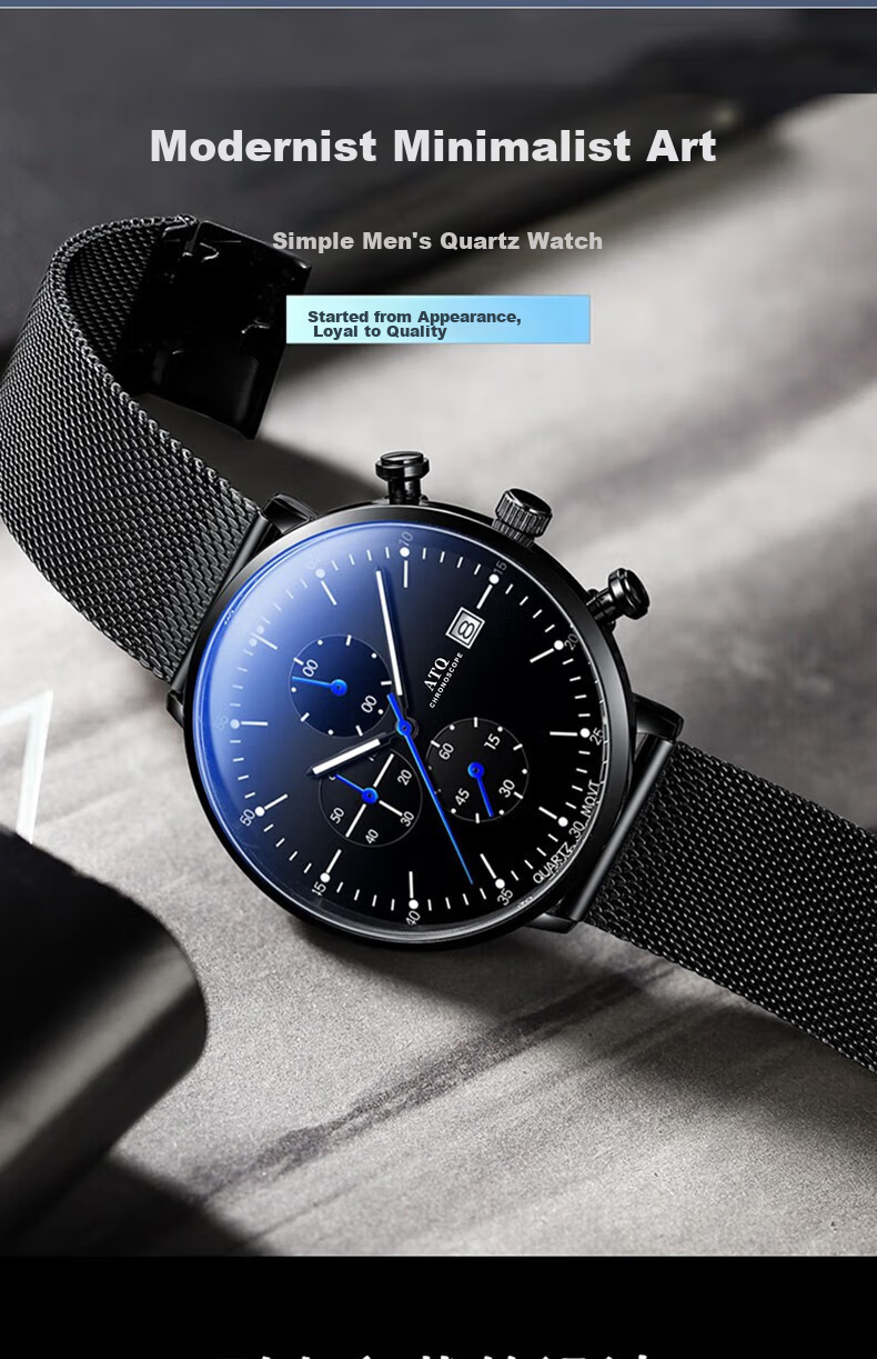 ATQ Swiss Ultra-Thin Watch for Men, Top Ten Brands, Luminous, Water-Resistant, Mechanical Style, New Year And Valentine's Day Gift for Boyfriend Or Husband 2