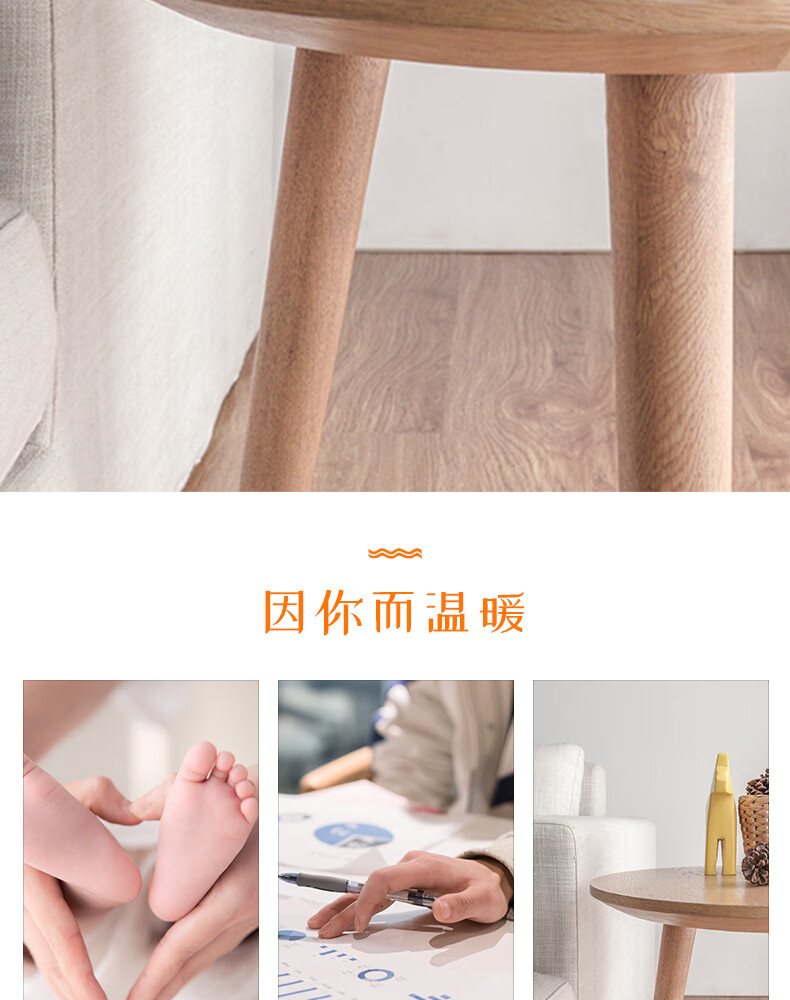 详情图.png