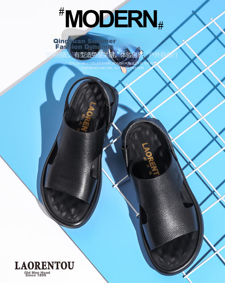 LAORENTOU Men's Sandals, Summer Top-Grain Leather, Breathable Beach Versatile Casual Shoes, Sandals, Men's Footwear, 10965, Black, Size 43 1