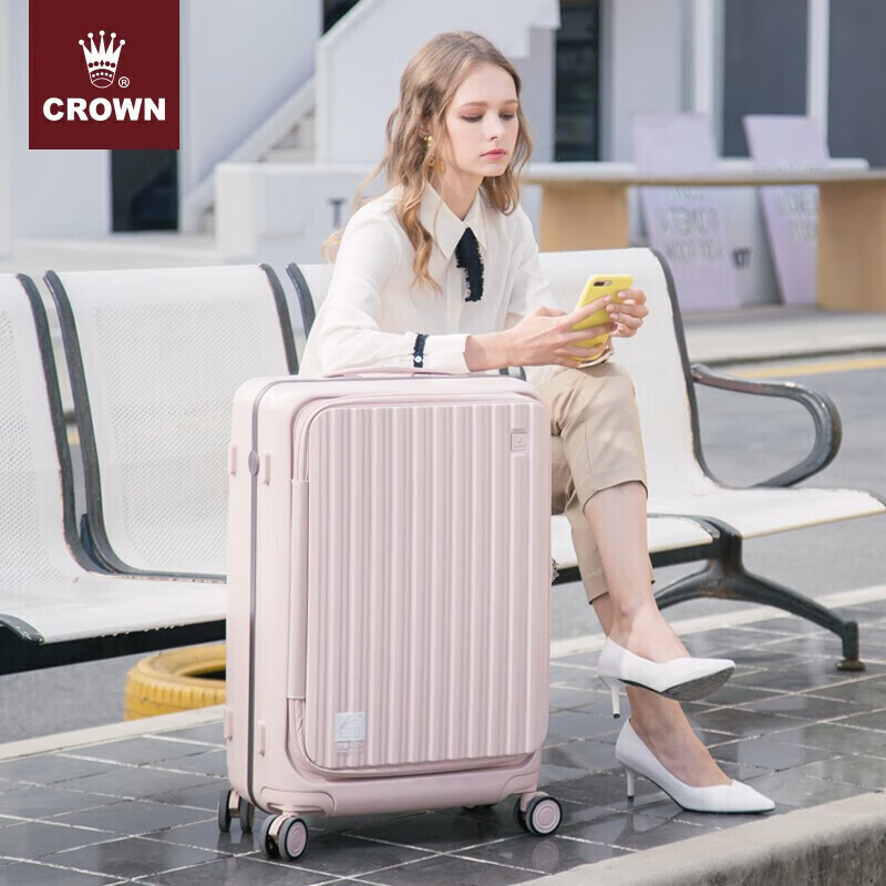 CROWN Zipper Aluminum Frame Suitcase, Carry-On Luggage, Large Capacity Front-Opening Case, Small Size 5278-20 Beige
