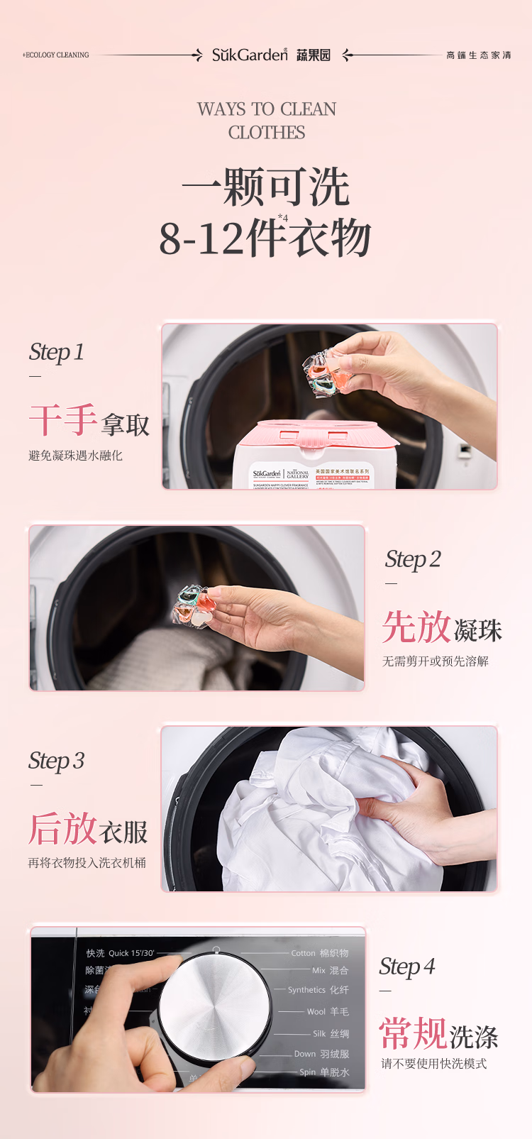 详情图.png