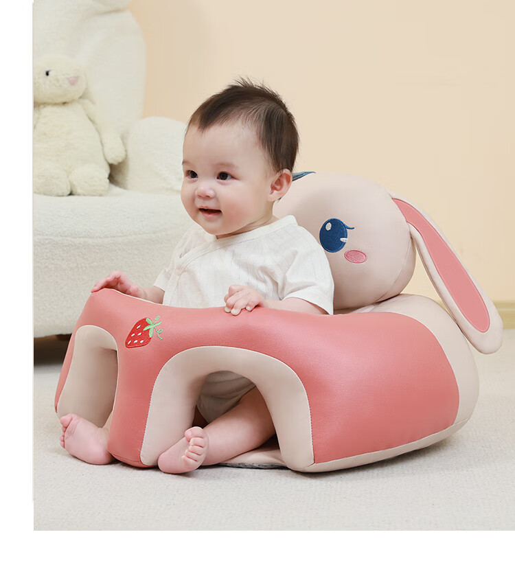 Aibaoshi Baby Learning Chair, Infant Practice Seat Cushion, No-Wash High Chair, Anti-Fall Sofa, for 4 Months to 3 Years Old, Rabbit Design, No-Wash Model S764 14