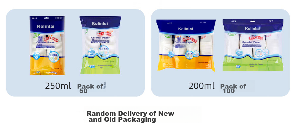 Kelinlai Disposable Paper Cups, 200ml Thick, 100-Pack for Home Use, Coffee, Office, Commercial And Drinking Water 1