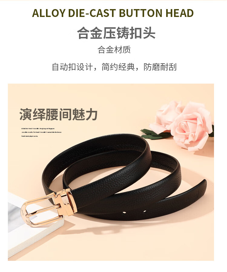 CROCODILE Top-Grain Leather Belt for Women, Pin Buckle, Fashionable Casual Belt, Birthday Gift T3763 1