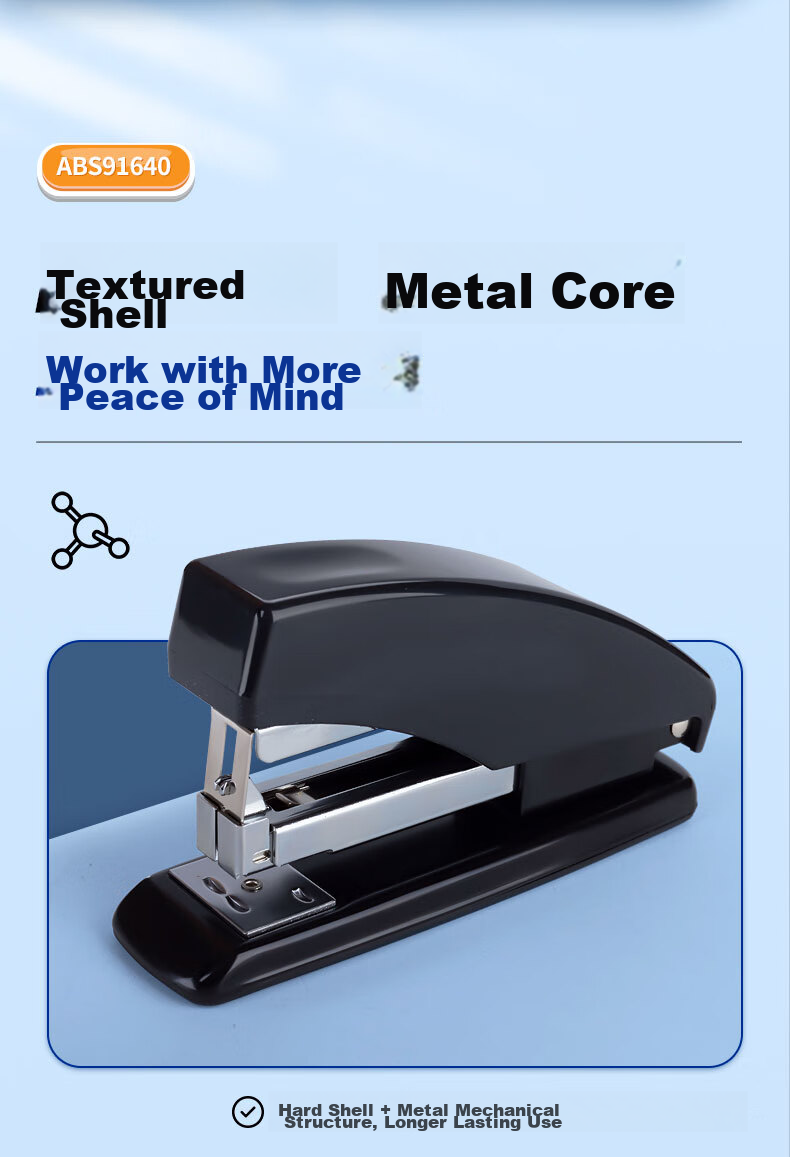 M&G 12# Stapler, Business-Style Low-Effort Stapler, Student Office Supplies, Pop-Up Staple Channel, Exam Paper And Homework Binding Machine, Black ABS91640 4