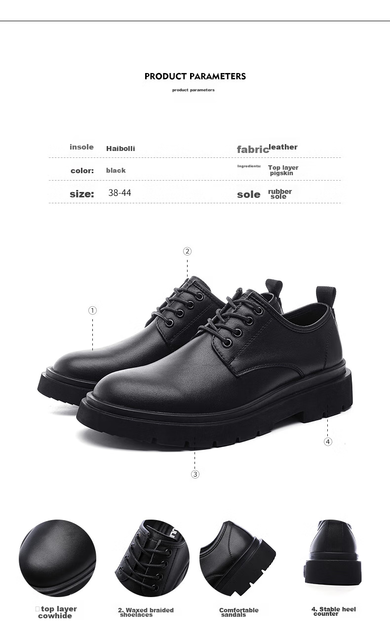 MULINSEN Men's Shoes, Business Casual, Top-Grain Leather, Versatile Thick-Soled British Style Leather Shoes for Men, C9016 4