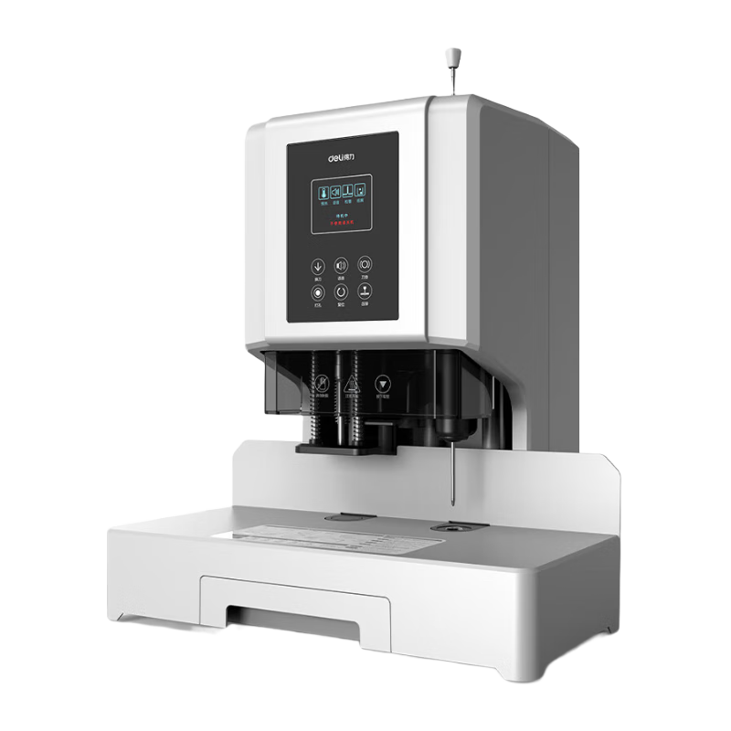 Deli 60mm Accounting Voucher Automatic Binding Machine, 600-Page Financial Binder, Electric Punching And Binding Machine, Office File Riveting Tube Hot-Melt Binder, Document Punching Tool 14667
