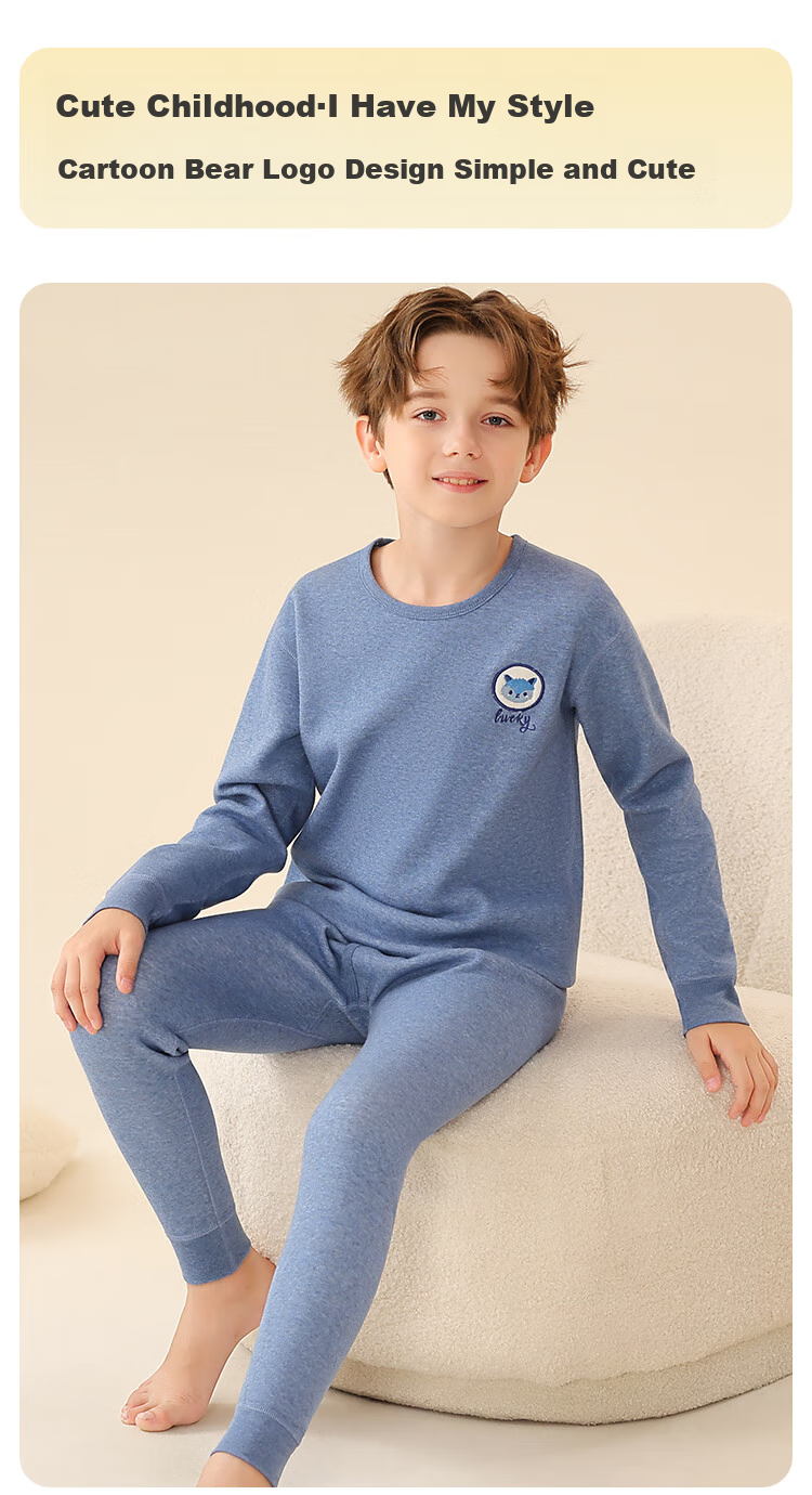 LangSha [Thickened School Uniform Essential] Children's Thermal Underwear, Boys' Three-Layer Padded Autumn Top And Pants, Pajama Set 10