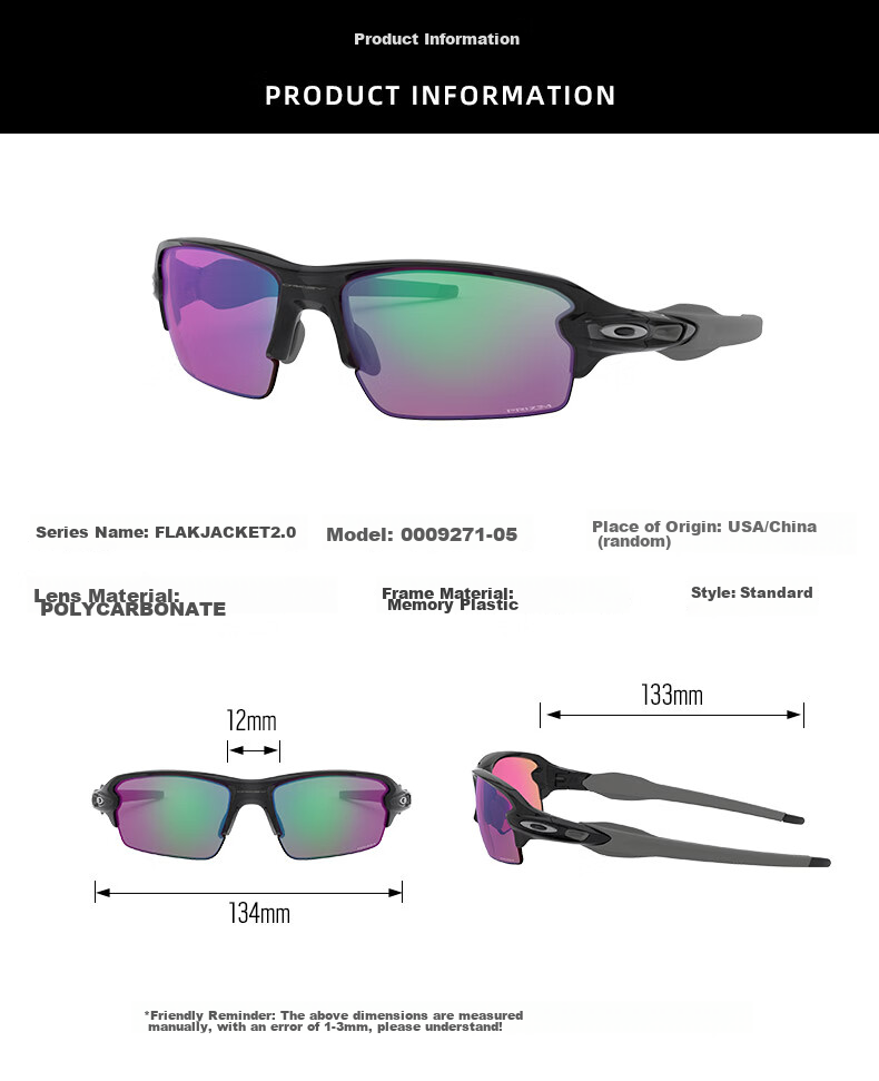 OAKLEY Sports Sunglasses, Driving Polarized Cycling Glasses, Windproof Glasses, FLAK 2.0 (A), 0OO9271 2