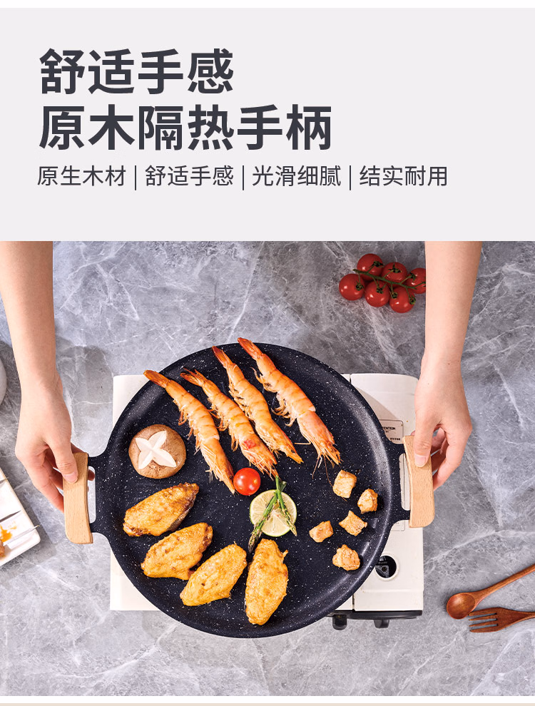 详情图.png
