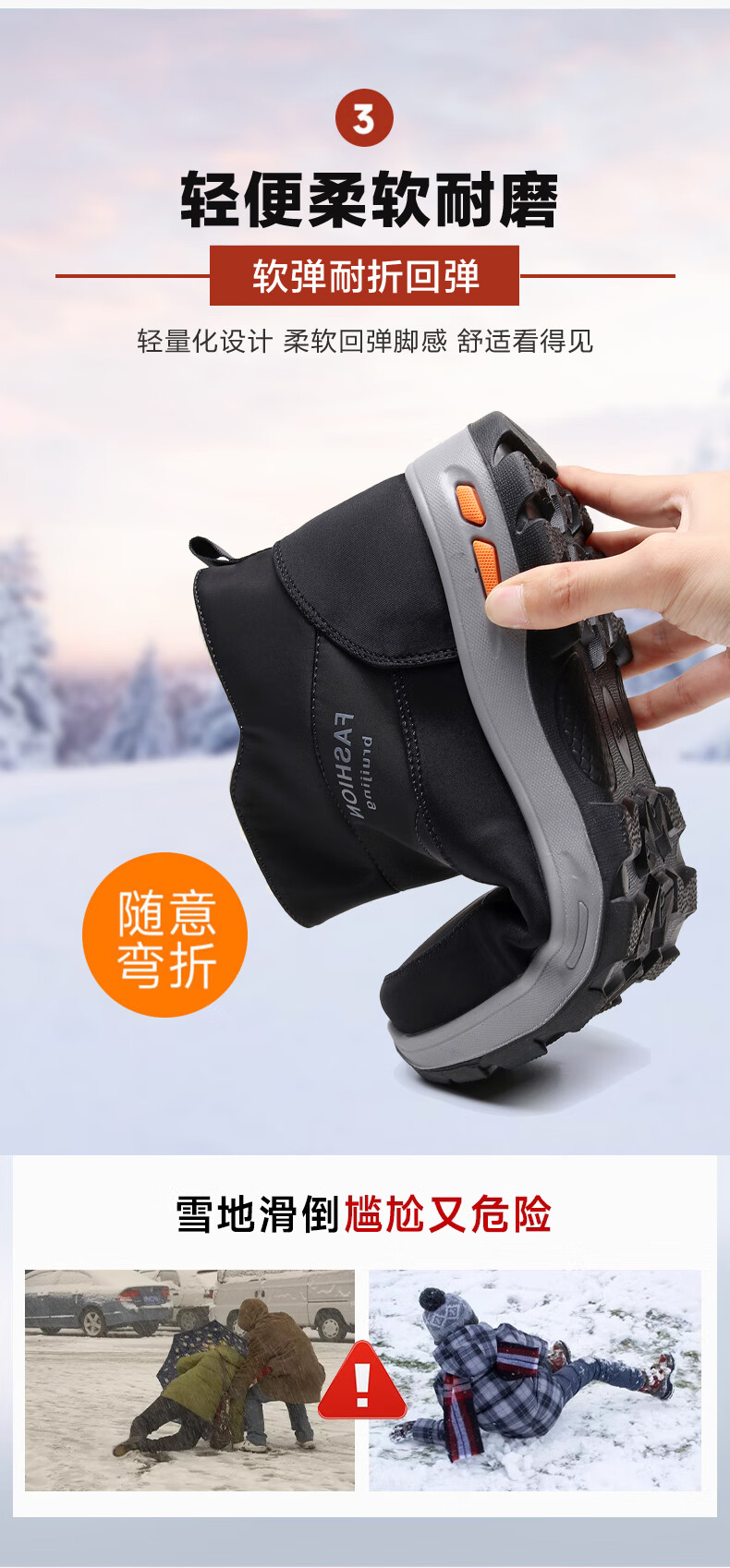 Ankang Winter Pure Wool Warm Men's Old Beijing Cloth Shoes, Thickened Waterproof Dad High-Top Cotton Boots 23503, Coffee Color, Size 39 3