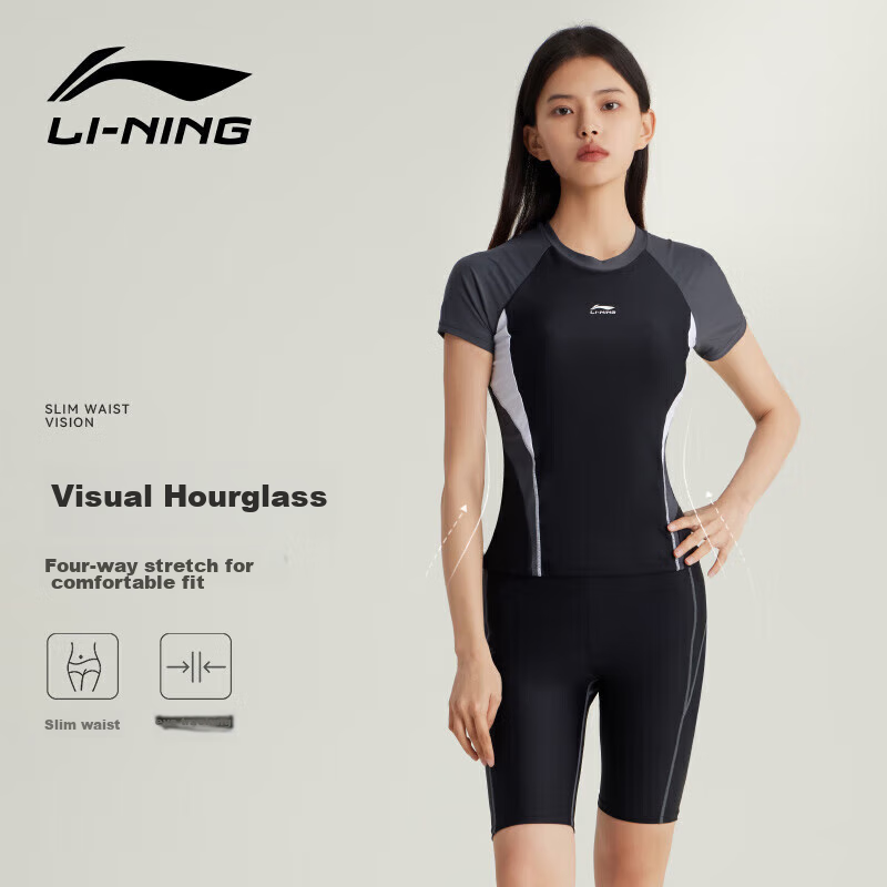 Li-Ning Women's Two-Piece Conservative Swimsuit, Tummy Control Slimming Plus Size Casual Hot Spring Swimwear 5491 Black L