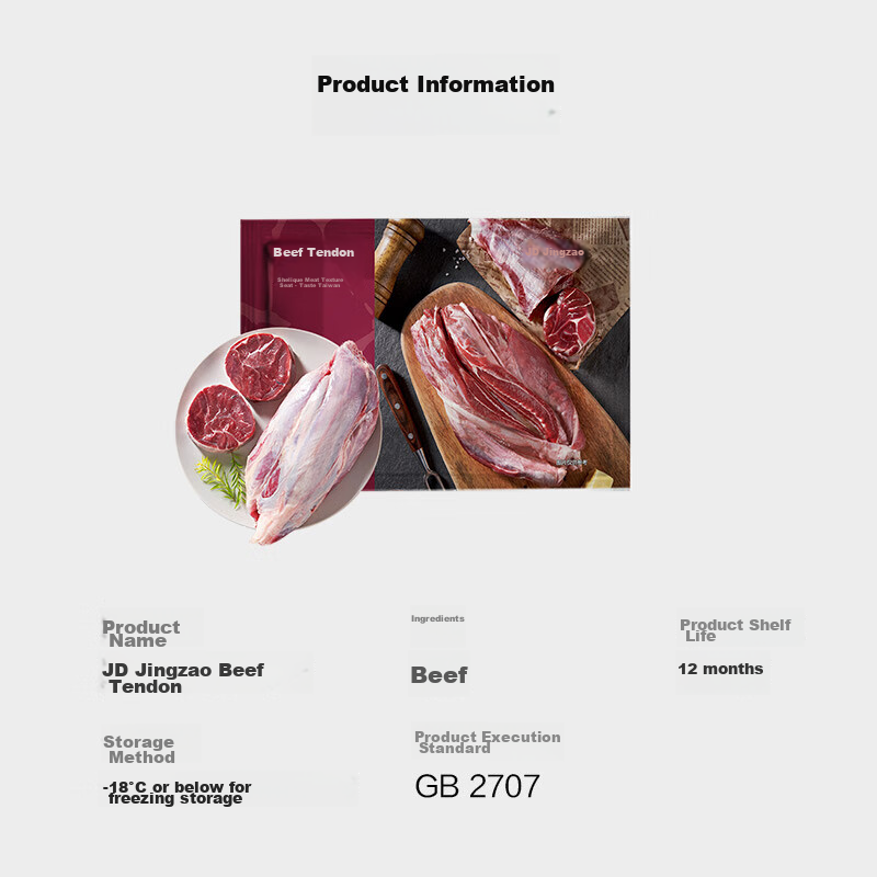 JD Jingzao Secret Marinated Beef Shank 1.05kg (With Marinade Packet), Frozen Beef Shank Meat for Stewing, Barbecue Ingredients Other