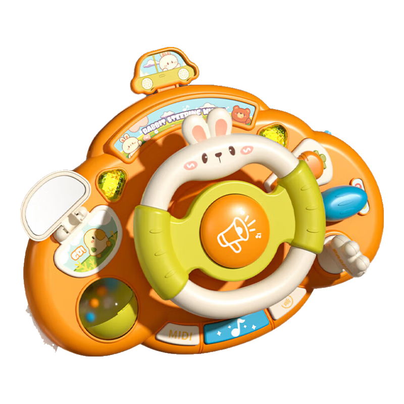 Babamama Children's Toy, Baby Realistic Car Co-Pilot Steering Wheel Simulator, 3-6 Years Old Birthday Gift, New Year Present