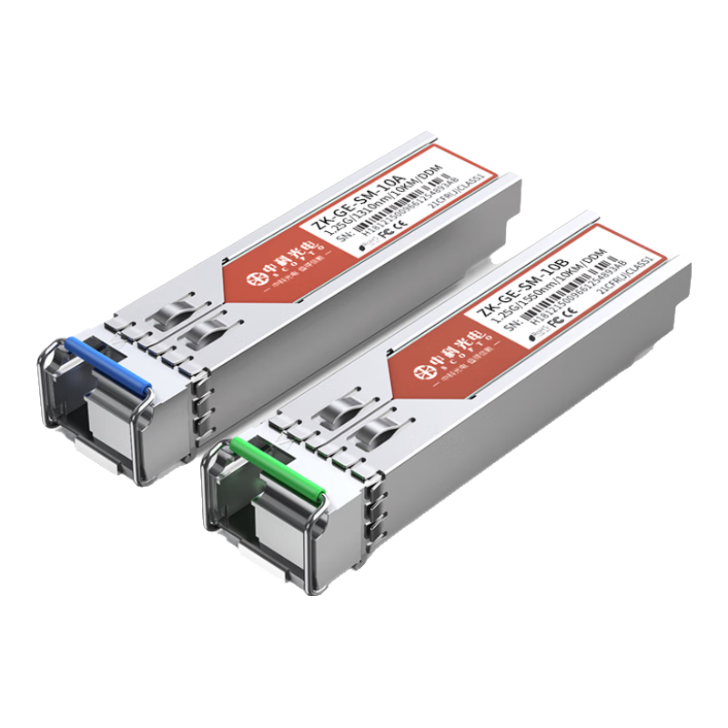 Zhongkeguangdian Gigabit Optical Module SFP Optical Module 1.25G Single-Mode Optical Module Single-Mode Single-Fiber 1310nm/1550nm, 10KM, LC Interface One Pair ZK-GE