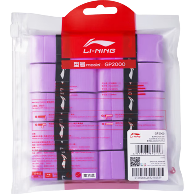 Li-Ning Badminton Grip Tape, Sweat-Absorbing And Non-Slip GP2000, Pack of Ten, Jasmine Purple Lavender