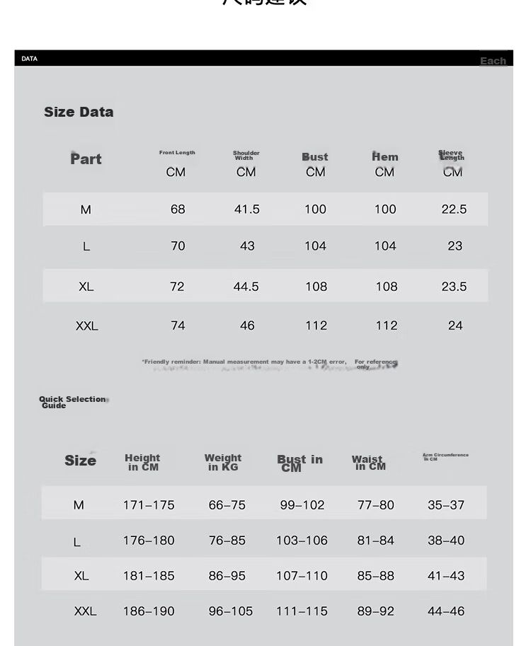 Monster Guardians Men's Summer Versatile Short-Sleeve Polo Shirt, Fitness Training Slim-Fit T-Shirt, Carbon Gray, 2XL 38