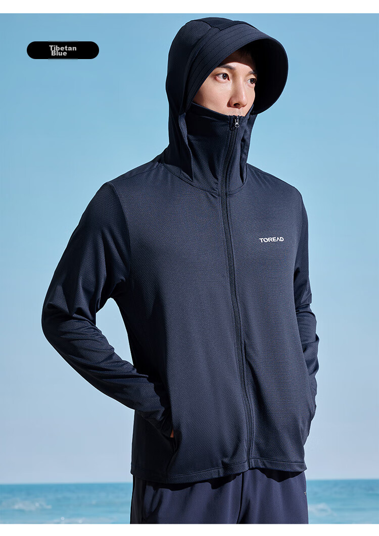 TOREAD Sun Protection Clothing, Spring And Summer Men's Outdoor Breathable UV-Resistant UPF50+, Knitted Skin Coat, TAZZBM81832 11