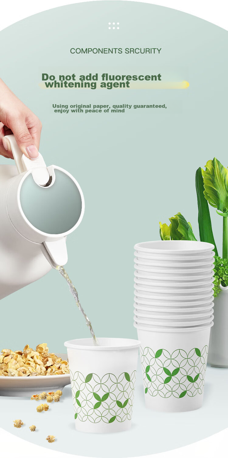 COMIX 50-Pack 200ml Thick Disposable Cups/paper Cups for Home Use, Scalding Prevention Water Cups, Office Supplies L303 3