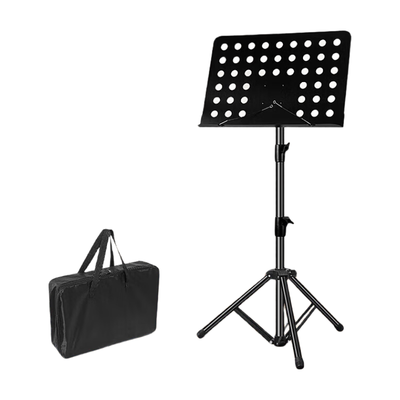 Maneryuepu Professional Adjustable Music Stand, Universal Instrument Stand, Sheet Music Rack, 1.3 Meters Height