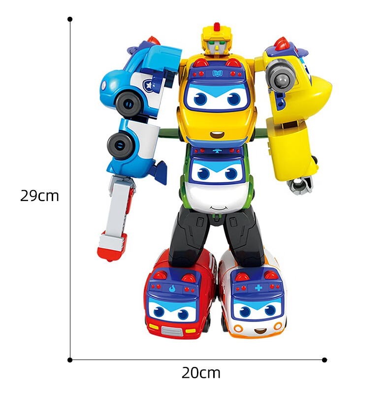 BIG TAYLOR Large Transforming School Bus Gode Children's Toy Robot, Six-In Combination Machine, Birthday Gift for Boys And Girls 14
