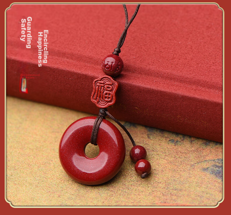 Cilingge Cinnabar Peace Buckle Pendant, Zodiac Year Amulet for Men And Women, Personalized Phone Charm, Creative Gift 16