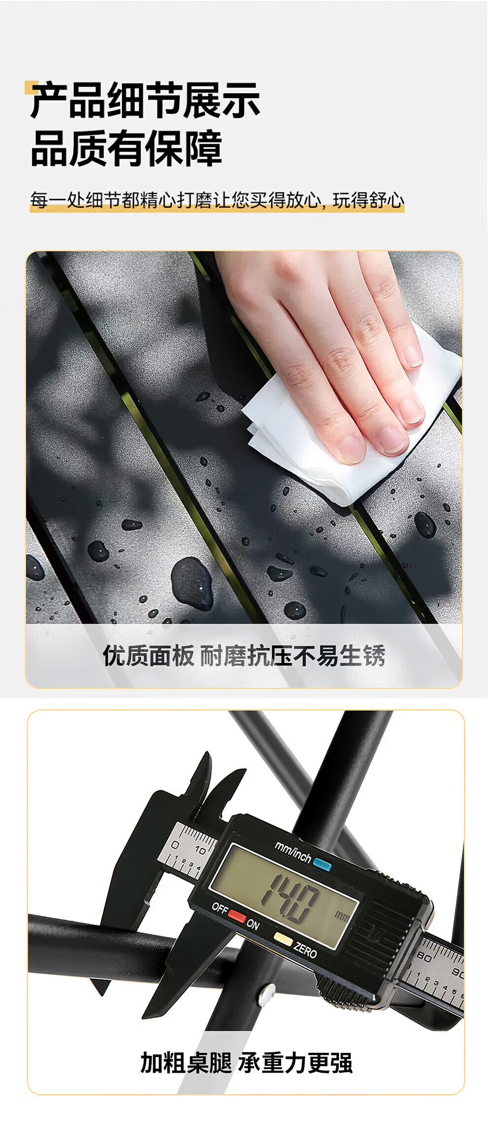 Jiuqiangu Outdoor Foldable Table And Chair Set, Portable Picnic Table, Egg Roll Square Table And Chairs, Camping Equipment, One Table Two Chairs 2877 4