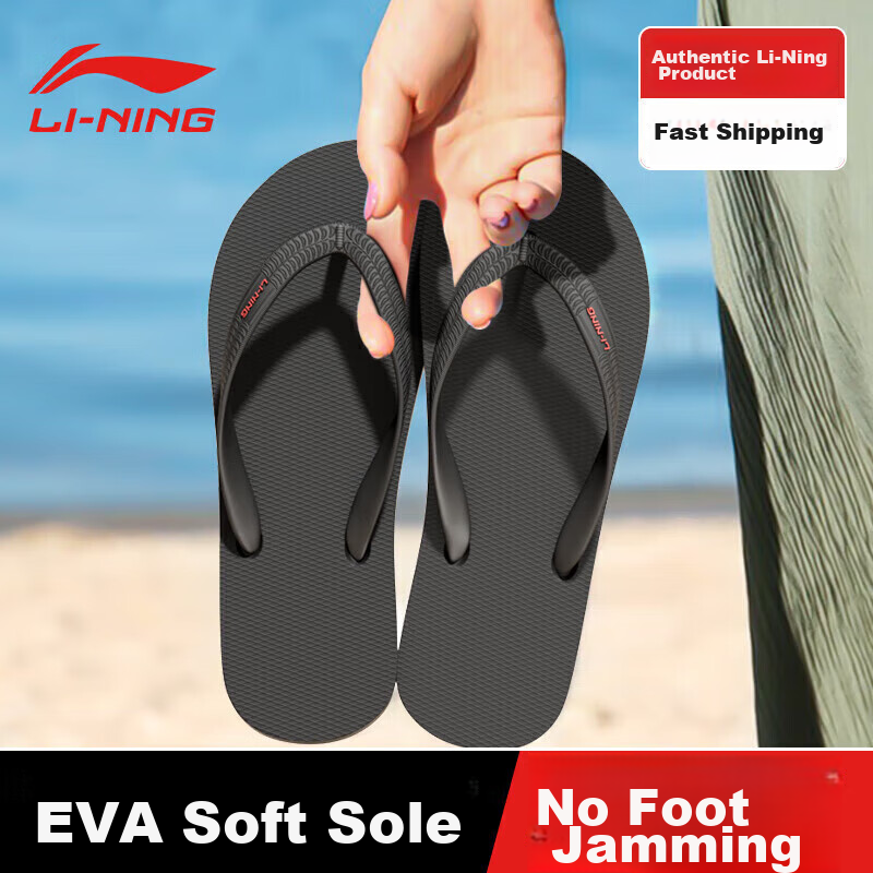 Li-Ning Slippers, Sports Sandals, Flip-Flops for Men And Women, Summer Style, Outdoor Wear, Odor-Resistant, Non-Slip, Durable, Suitable for Beach Activities