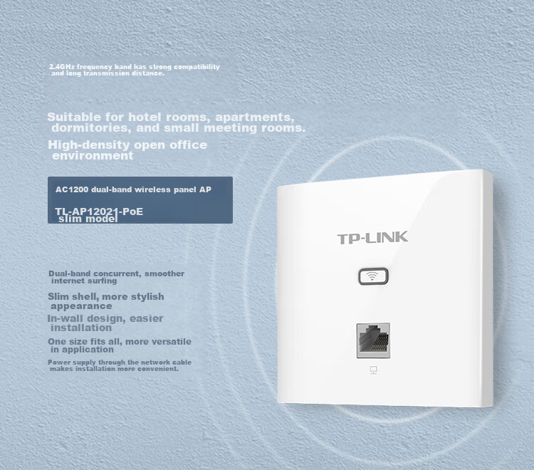 TP-LINK 1200M Dual-Band Wireless Panel AP Router, 86-Type Enterprise Hotel Villa Whole-House WiFi Access, POE Power Supply, AC Management AP1202I-PoE Slim Model, Deep Space Silver 1