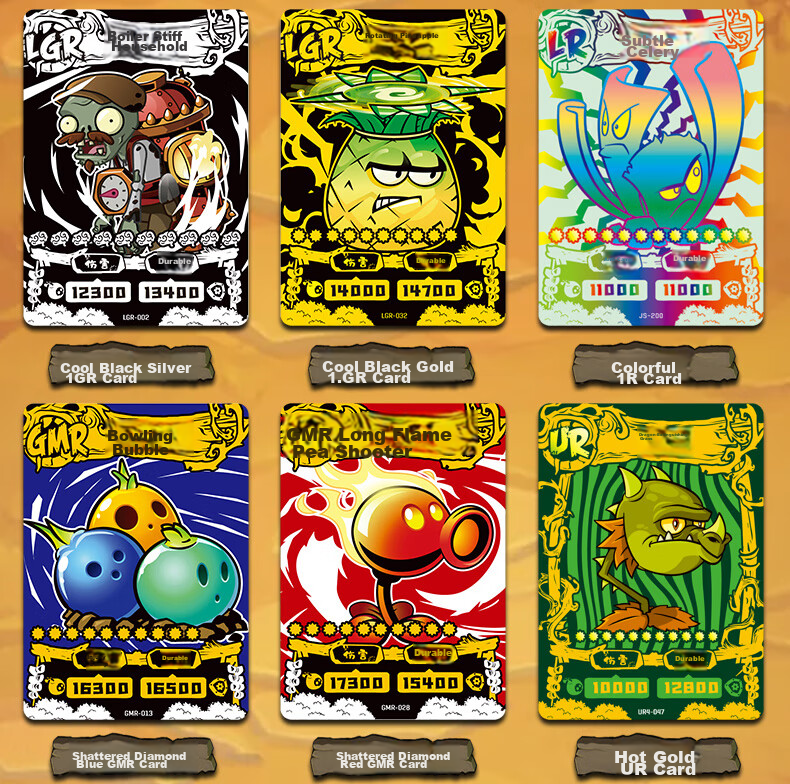 Qiji Plant Vs. Zombies Card Game 2nd Edition Classic Version AR Battle Cards Limited Edition Mid-Autumn Festival National Day Children's Toy for Boys 9