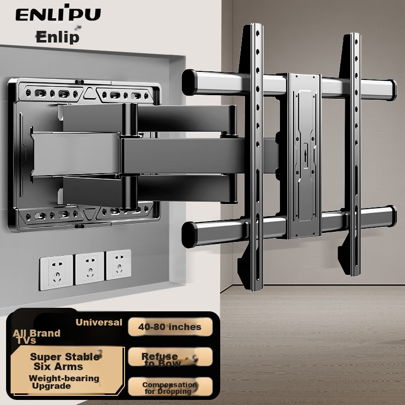 Enlipu TV -01263863
