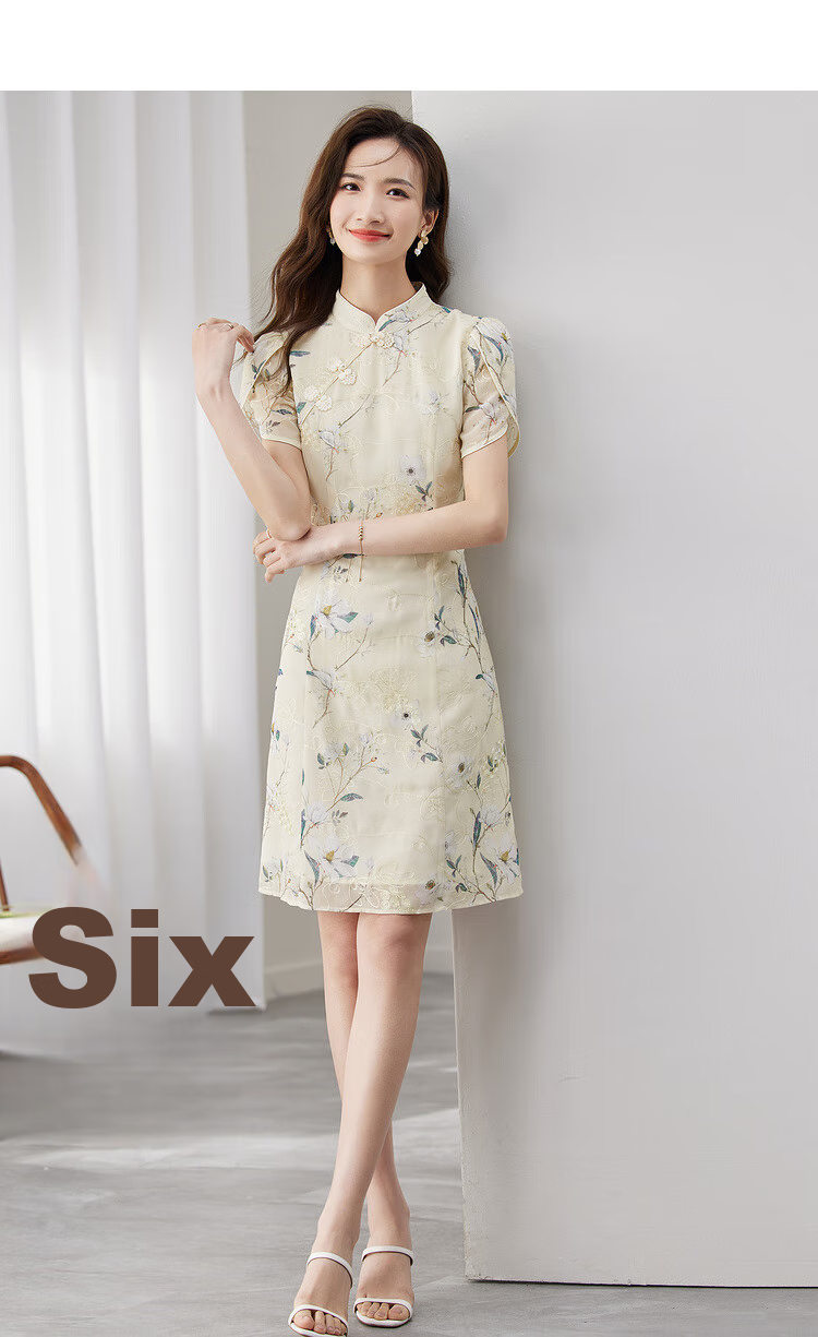 Sentubila New Chinese-Style Mandarin Collar Button-Up Qipao Improved Version, Petal Sleeve Chiffon Floral Print Dress for Summer, Apricot Base Floral Pattern, XL 14