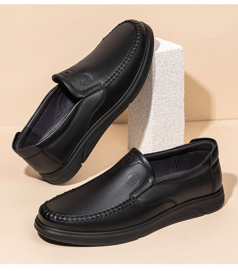 LAORENTOU Men's Formal Business Shoes, Top-Grain Leather Casual Slip-On Driving Dad Shoes LA11079 Black 42 9