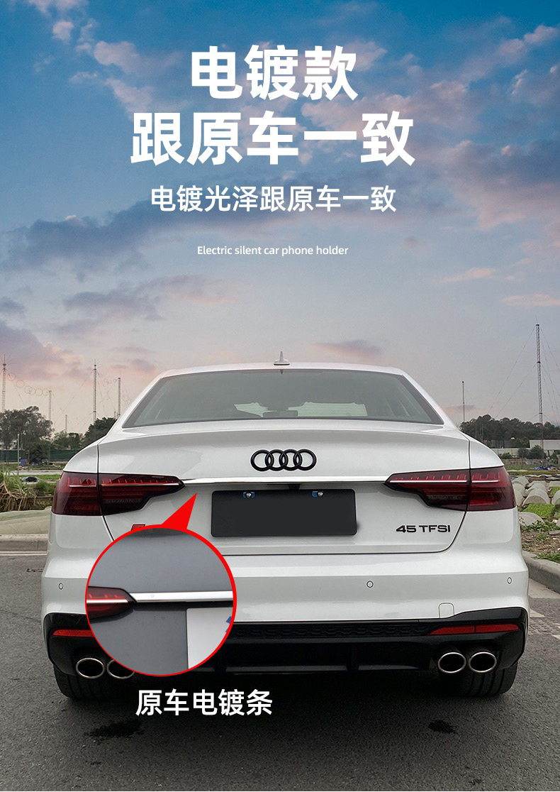 适用于20-21年款奥迪a4l贯穿式动态尾灯总成流水外饰观改装 20-21款新