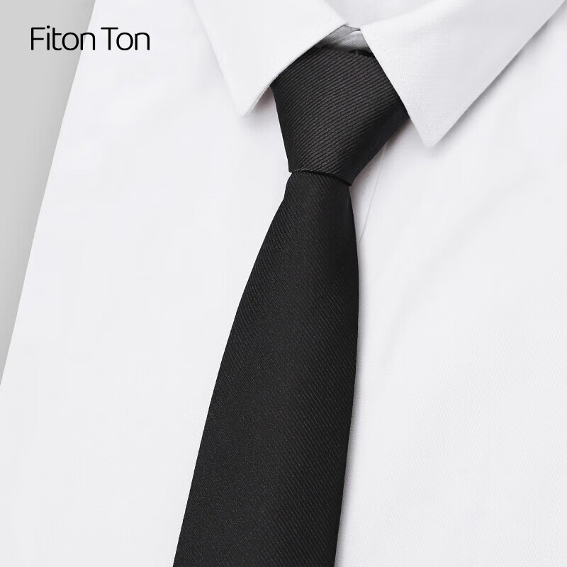 FitonTon Wedding Banquet Necktie for Men, Slim Tie Easy-To Gift for Boyfriend, 6cm Gift Box Set, New Year Valentine's Day Present