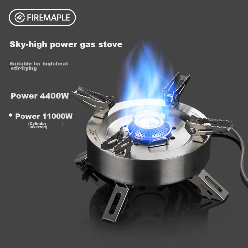 Портативная газовая горелка FIRE-MAPLE, туристическая, для кемпинга, заваривания чая и высокотемпературной готовки, с высокой мощностью 11000 Вт