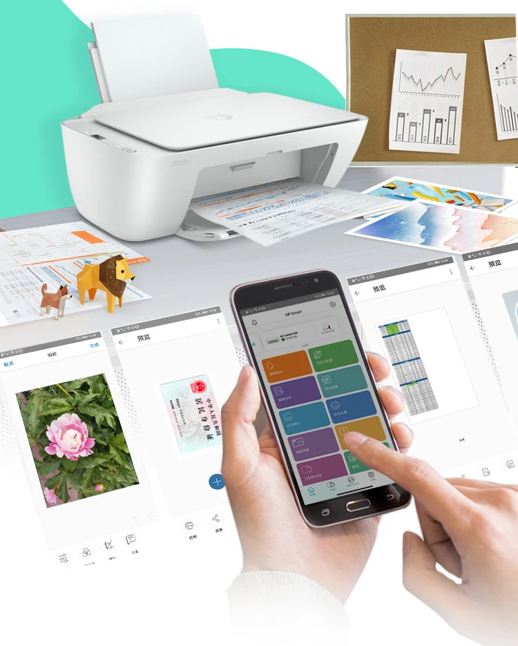 HP HPDJ 2720 wireless color inkjet home printer student home printing photo printer scanning and copying all-in-one HP HPDJ 2720 wireless color inkjet home printer student home printing photo printer scanning and copying all-in-one