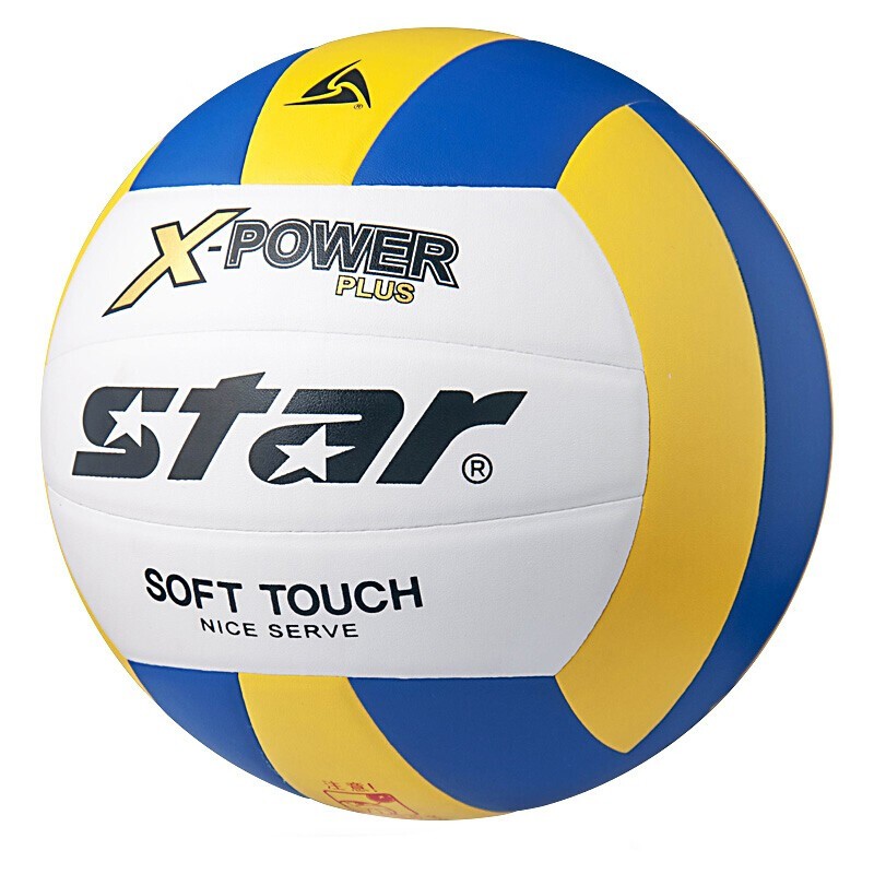 Star Volleyball, Standard Hard Ball for Youth And Adult Training And Competition, Blue Yellow White, Size 5, VB5055C-33