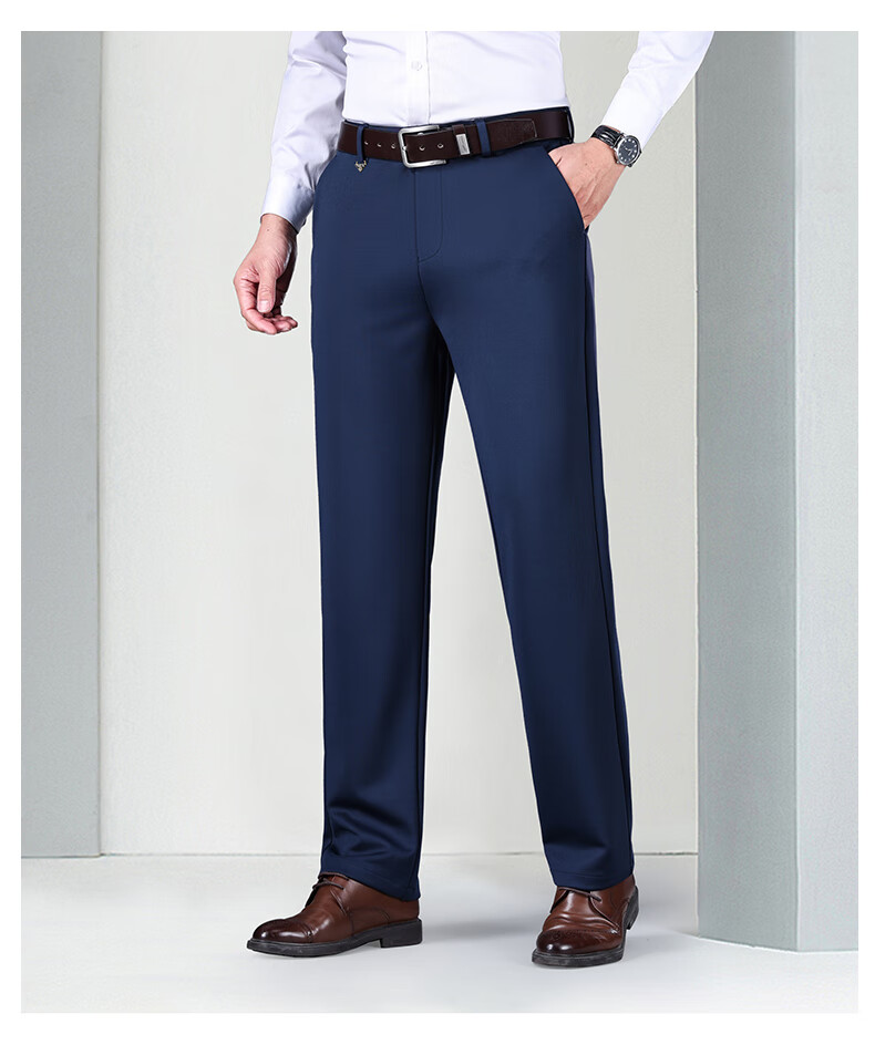 ROMON Anti-Wrinkle Dust-Resistant Men's Non-Iron High-Waist Loose Fit Suit Trousers Casual Straight-Leg Dad Pants 15