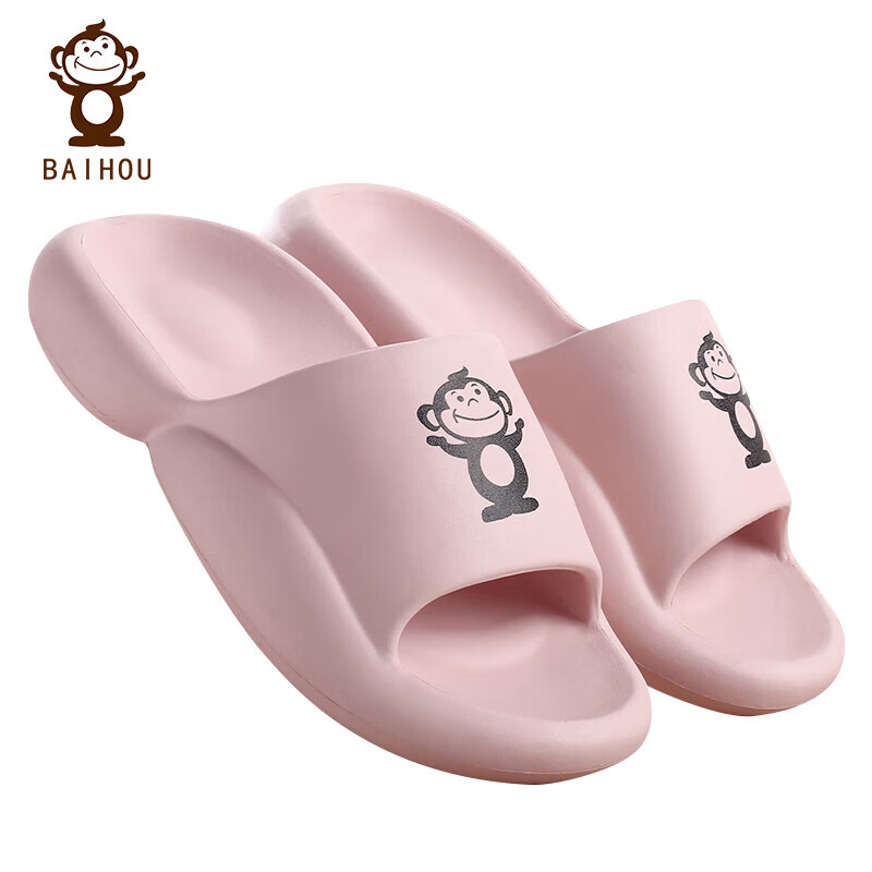 BAIHOU Summer Cute Unisex Slippers, Comfortable Thick-Soled Indoor Sandals for Home Use, 003 Light Purple Pink, Size 36-37