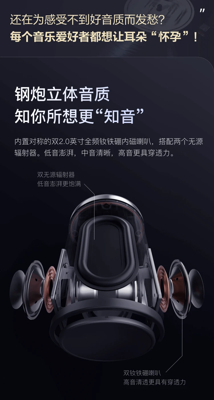 Xiaodu Smart Speaker Big King Kong Steel Cannon Sound Quality Metal Appearance Voice Control Infrared Remote Control WiFi/Bluetooth Computer Desktop Audio Early Education Accompaniment Xiaodu Smart Speaker Big King Kong Steel Cannon Sound Quality Metal Appearance Voice Control Infrared Remote Control WiFi/Bluetooth Computer Desktop Audio Early Education Accompaniment