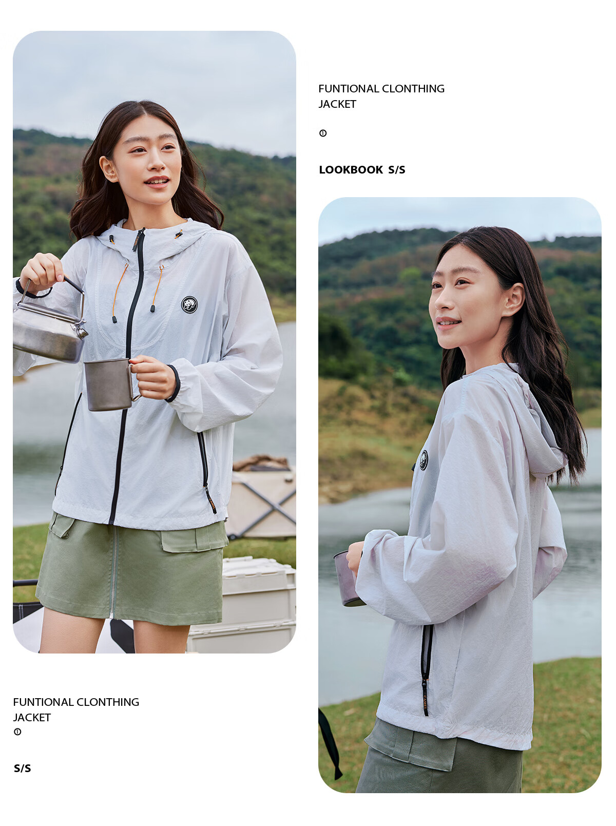 CAMEL Panda Series - Lightweight Sun Protection Jacket for Men And Women, Outdoor Sports Wear with Wide Black Rubber Brim Hat, New Summer Outerwear 19