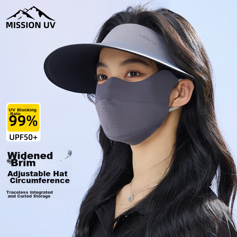 MISSION UV Sun Protection Hat for Women, Sun Visor Cap, Sun Hat, Visor Cap, Summer Sports Running UV Protection Seamless Integrated Hat for Wome